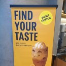 오시반상 이미지