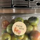 밤비네일 - 부평구 광장로 16 | 복숭아집 밤비네 과일 추천 대저 짭짤이토마토🍅