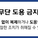 산본퍼스트신경외과의원 이미지