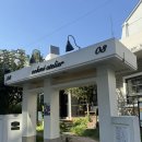 덕미아틀리에 | 광안리 카페 덕미아틀리에 디저트 맛집 분위기 좋은 카페