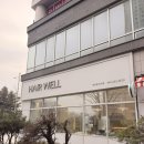 샘물빌딩 | 전주 신시가지 미용실 추헤어웰 효자점 효자동 미용실 전주미용실 추천