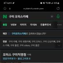 선산대로10-11 이미지