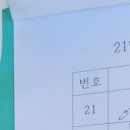 대전지역건설 노동조합 이미지