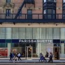 뚜레쥬르(신흥) 이미지