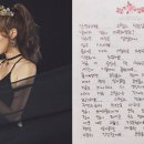 민희 조선일보