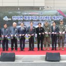 전의면복합커뮤니티센터 이미지