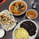 홍콩반점0410진주 - 진주시 촉석로 189-1 | 홍콩반점0410진주