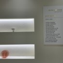 하이미소치과의원 이미지