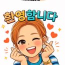 엣지스크린골프 - 9529 | 엣지스크린골프