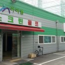 부산골프클럽스크린 이미지