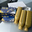 달구지카센타 이미지