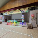 대구의흥초등학교 이미지