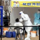 서부산업단지공원 국민일보