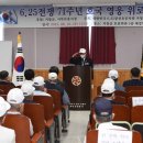 거창-거창-6 네이버블로그