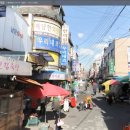 예당한의원 이미지