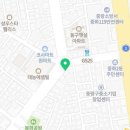 만두가생각날땐동그니네 네이버블로그