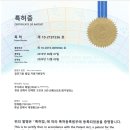 주식회사 해밀