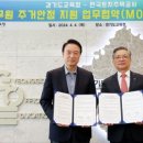 안정인력공사 이미지