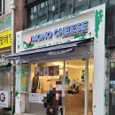 모노치즈종로5가점