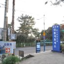 제주 서귀포 외돌개 이미지