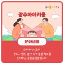 영어 그림책 Story Telling 이미지