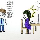 표현상사 이미지
