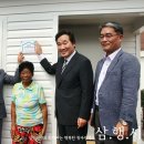삼성전자(주) 광주사업장 이미지