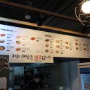 효자분식 - 전주시 완산구 용머리로 165 | 효자분식