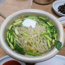 진주왕약국 이미지