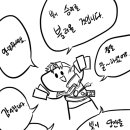 개꿀잼PC 이미지