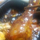 김서방통닭 이미지