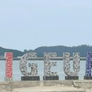 신안목장2 이미지