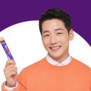 해마유통