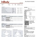 필라테스by문