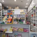 당하백화점약국 이미지