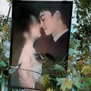 엑소 첸 와이프 장미희 인스타 아기 프로필 정리