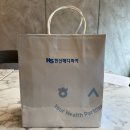 한신메디칼약국 이미지