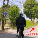 수리산역 이미지