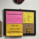 (주)맑은샘