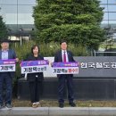기장역 앞 아시아경제