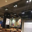 롯데리아 논산점 네이버블로그