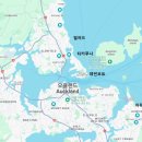 써니 SCHOOL | 뉴질랜드 한달살기 학교정하기 (단기4주가능 학교)