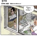 기억공사 이미지