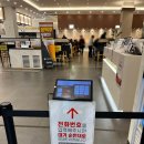 견산2리마을회관 | 남양주 화도읍맛집 쿠우쿠우 마석점 스시와 장어 무한리필 솔직 후기