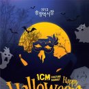 송정역 이미지
