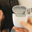 시그니아 보청기 모델 비교 IX 후기