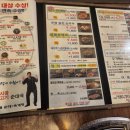 순대생각 강남본점