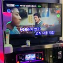 미니스톱 경산부적점 | 축하합니다. 떡볶이 사주기 쿠폰에 당첨되셨습니다!