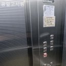 광일고시원