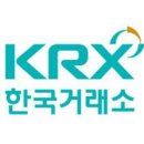 안국 글로벌